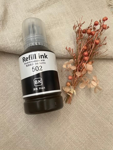 Sublimation Ink | Refil Ink | Black